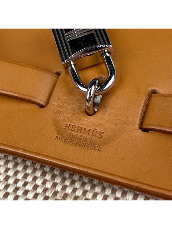 Hermes Herbag a Dos PM 2-Way Backpack Toile Ash Natural Brown main image 4
